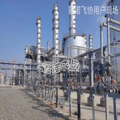 焦煤廠